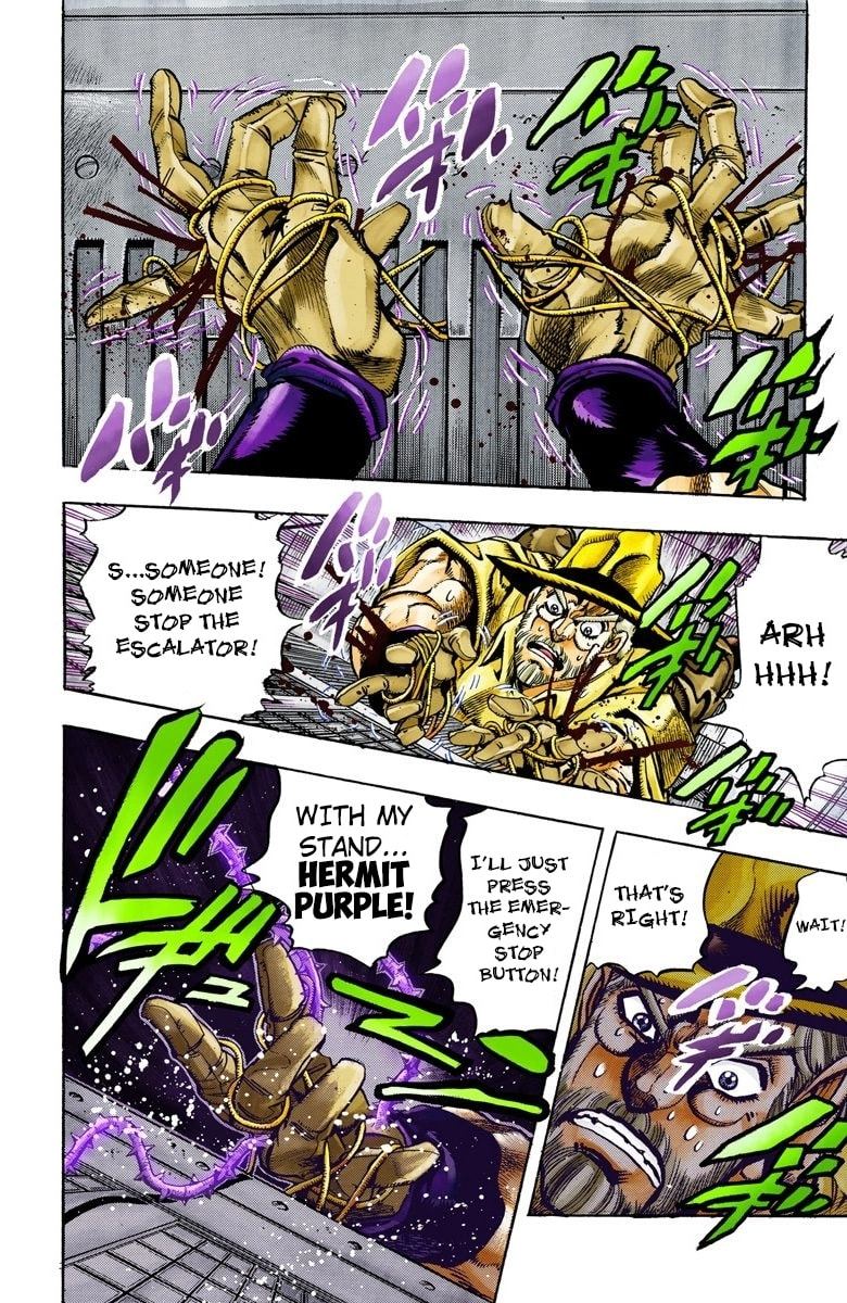 JoJo no Kimyou na Bouken Part 3: Stardust Crusaders Colored Manga