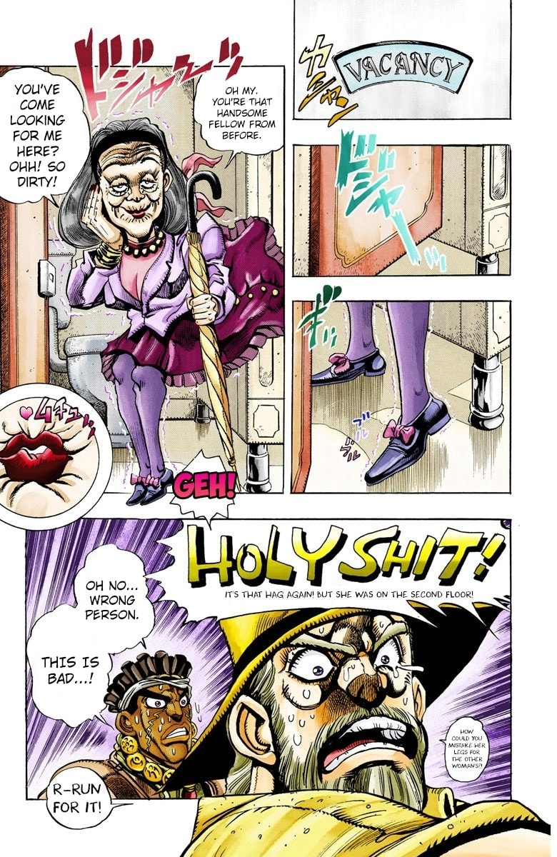 JoJo no Kimyou na Bouken Part 3: Stardust Crusaders Colored Manga