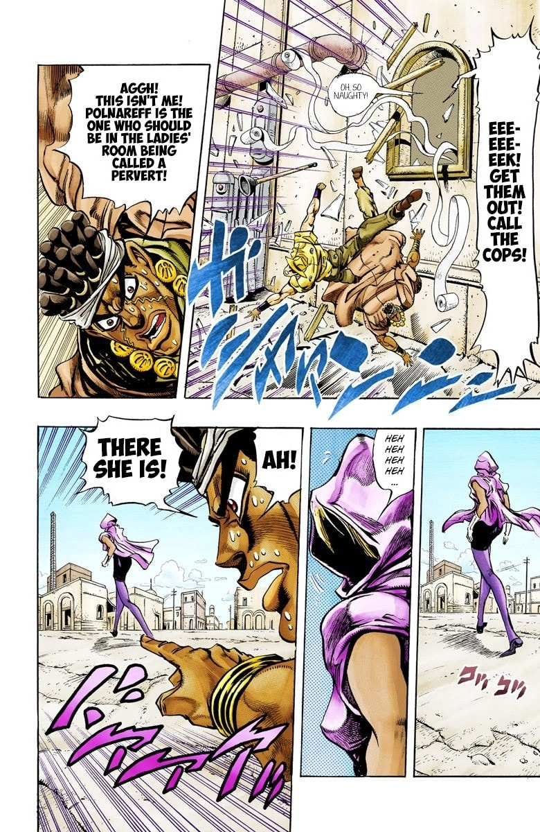 JoJo no Kimyou na Bouken Part 3: Stardust Crusaders Colored Manga
