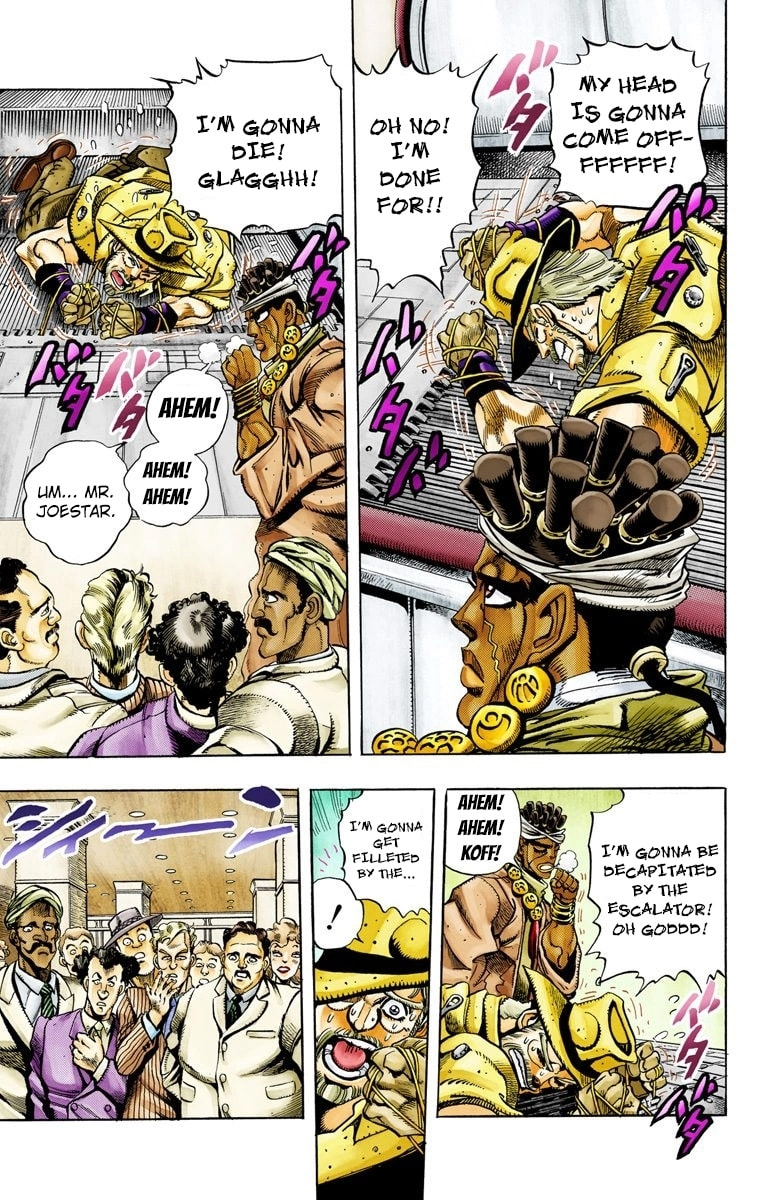 JoJo no Kimyou na Bouken Part 3: Stardust Crusaders Colored Manga