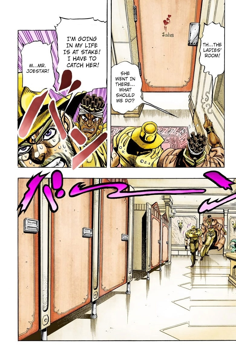 JoJo no Kimyou na Bouken Part 3: Stardust Crusaders Colored Manga