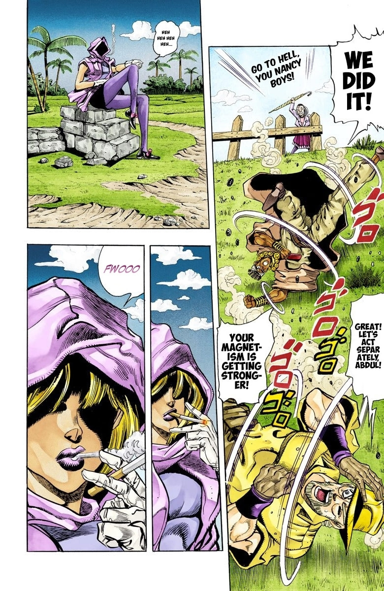 JoJo no Kimyou na Bouken Part 3: Stardust Crusaders Colored Manga