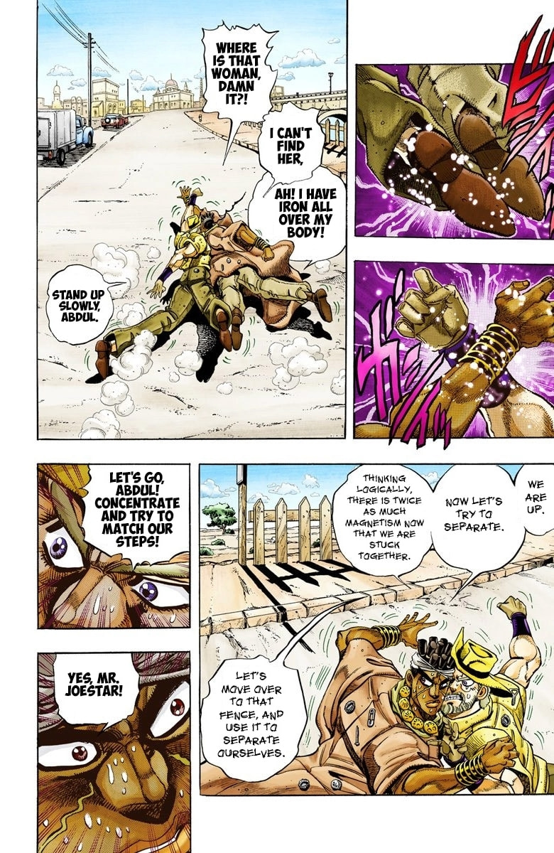 JoJo no Kimyou na Bouken Part 3: Stardust Crusaders Colored Manga