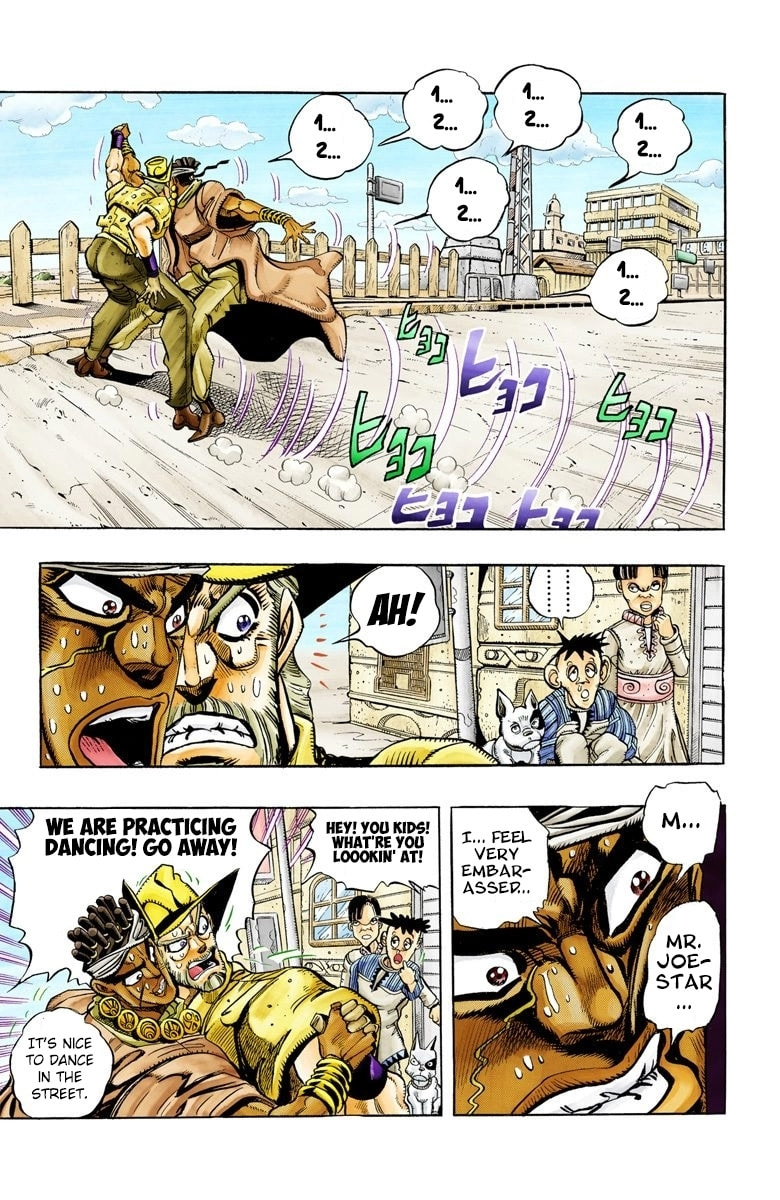 JoJo no Kimyou na Bouken Part 3: Stardust Crusaders Colored Manga