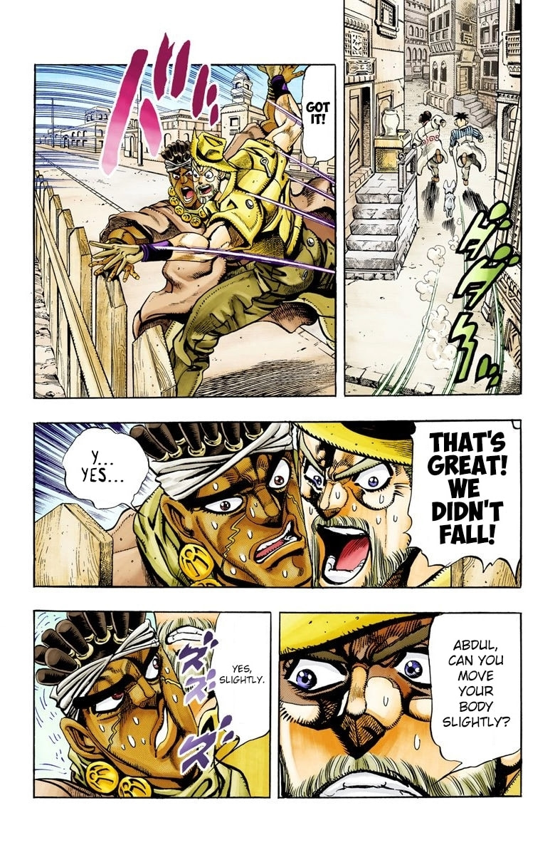 JoJo no Kimyou na Bouken Part 3: Stardust Crusaders Colored Manga