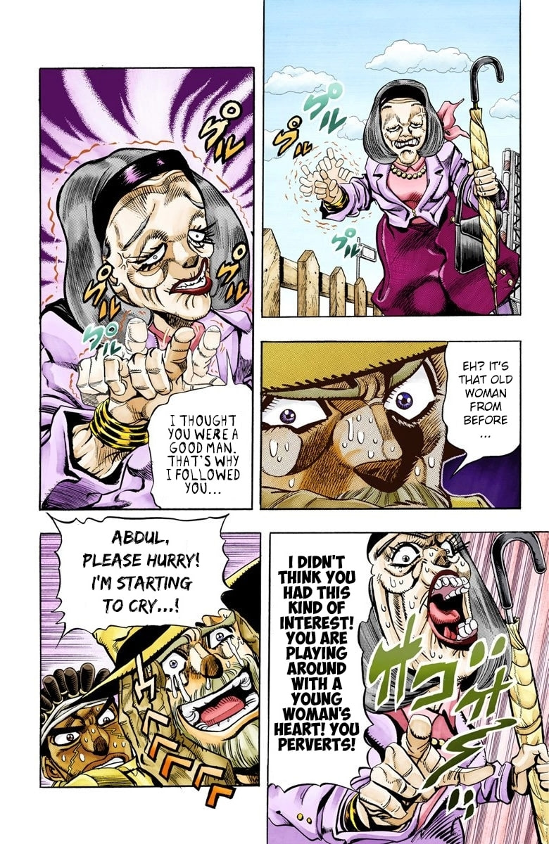 JoJo no Kimyou na Bouken Part 3: Stardust Crusaders Colored Manga