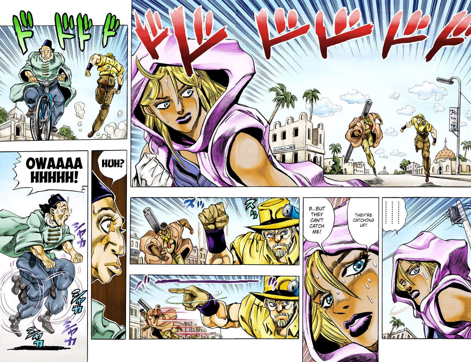 JoJo no Kimyou na Bouken Part 3: Stardust Crusaders Colored Manga