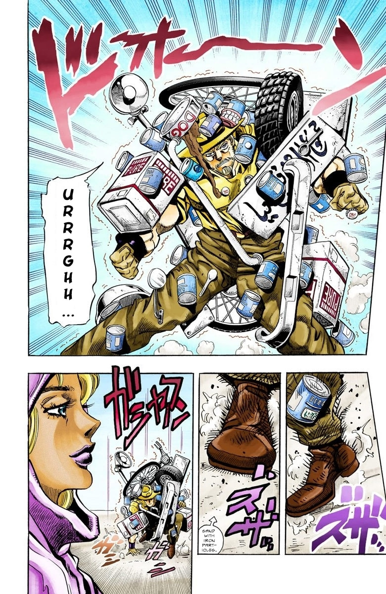 JoJo no Kimyou na Bouken Part 3: Stardust Crusaders Colored Manga