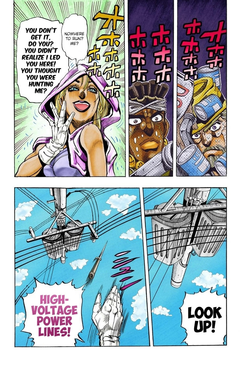 JoJo no Kimyou na Bouken Part 3: Stardust Crusaders Colored Manga