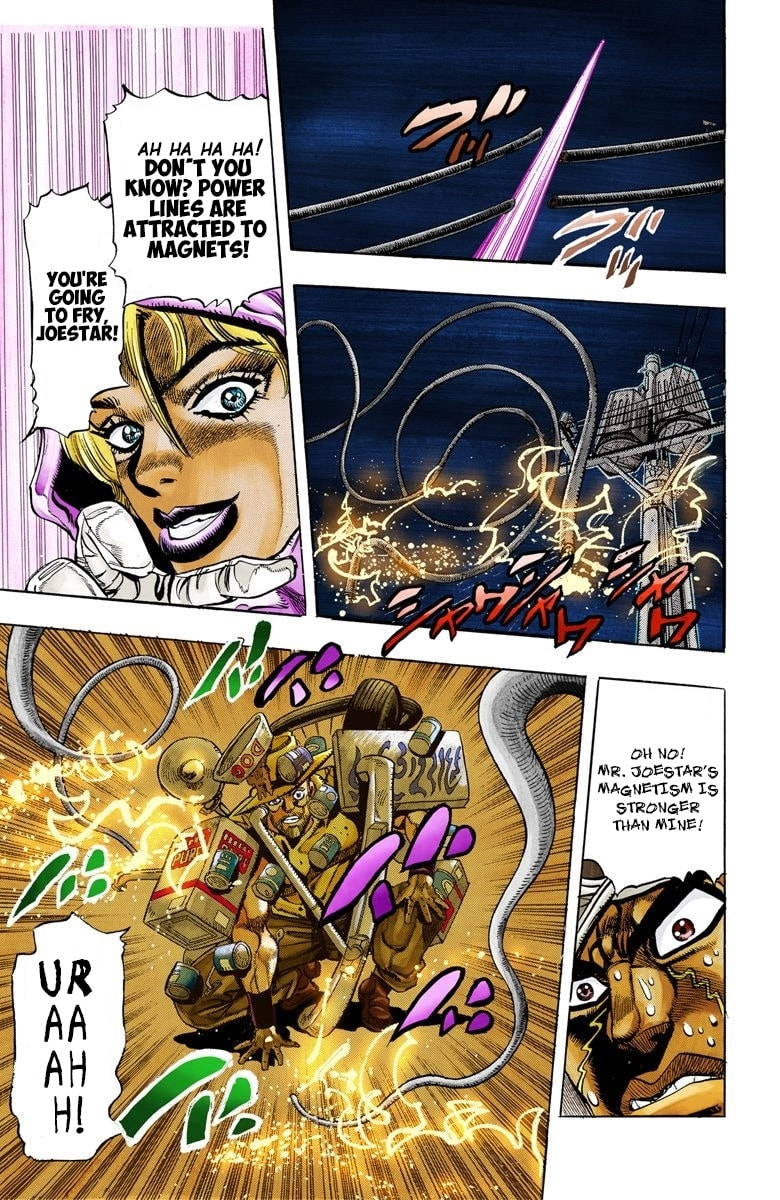 JoJo no Kimyou na Bouken Part 3: Stardust Crusaders Colored Manga