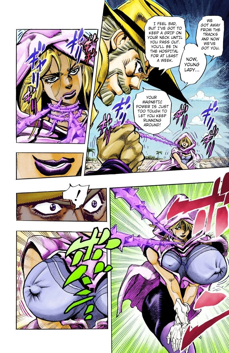 JoJo no Kimyou na Bouken Part 3: Stardust Crusaders Colored Manga