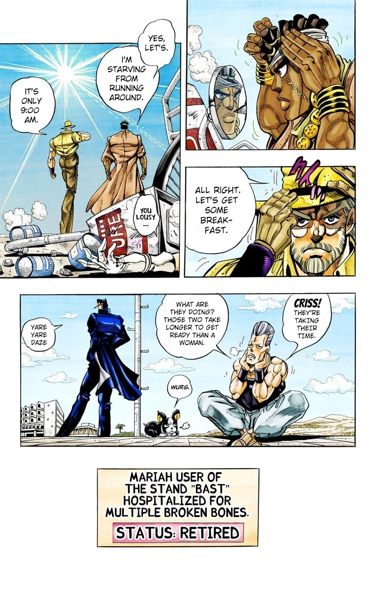 JoJo no Kimyou na Bouken Part 3: Stardust Crusaders Colored Manga