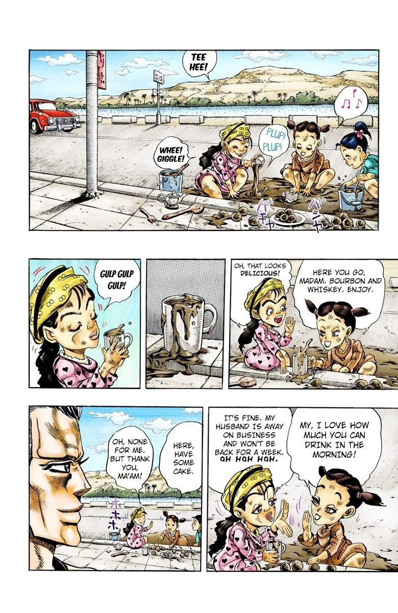 JoJo no Kimyou na Bouken Part 3: Stardust Crusaders Colored Manga