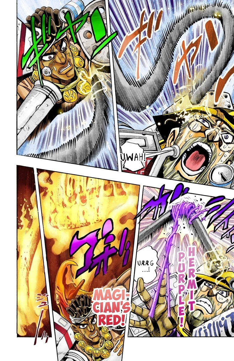 JoJo no Kimyou na Bouken Part 3: Stardust Crusaders Colored Manga