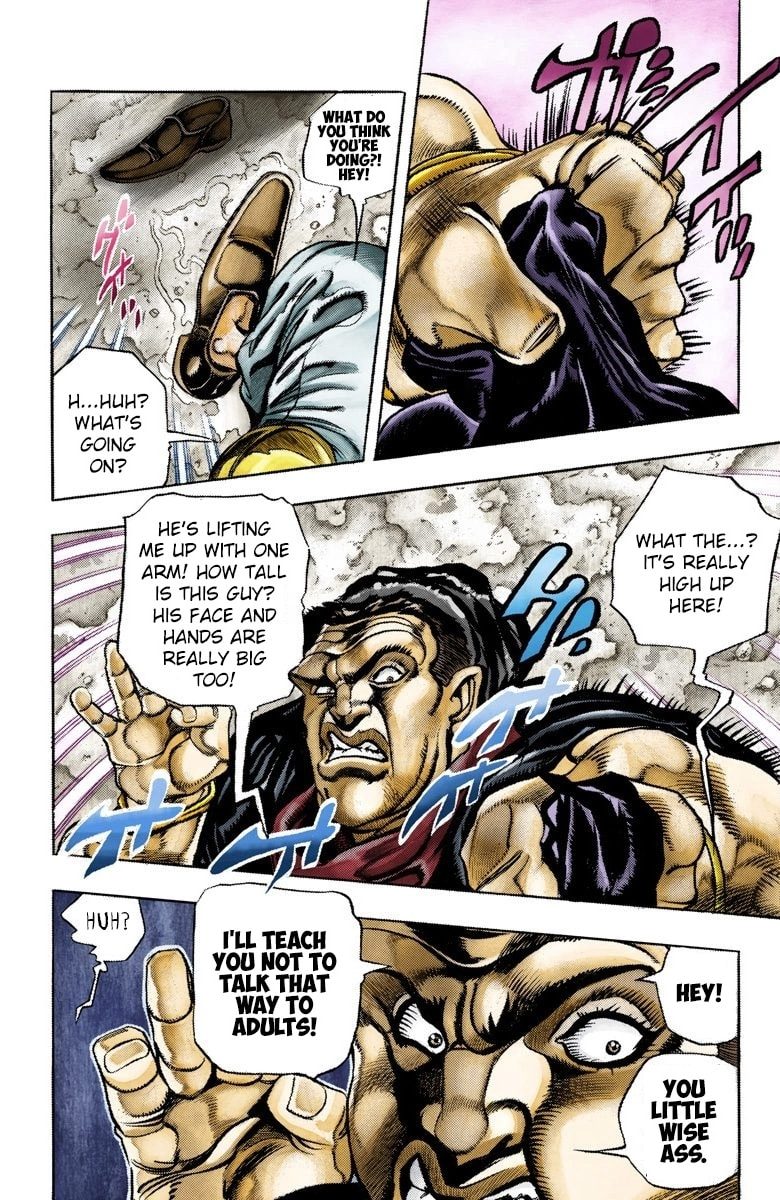 JoJo no Kimyou na Bouken Part 3: Stardust Crusaders Colored Manga
