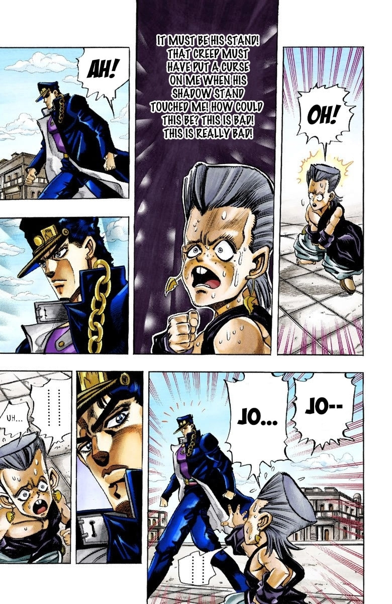 JoJo no Kimyou na Bouken Part 3: Stardust Crusaders Colored Manga