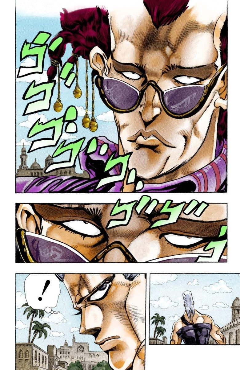 JoJo no Kimyou na Bouken Part 3: Stardust Crusaders Colored Manga