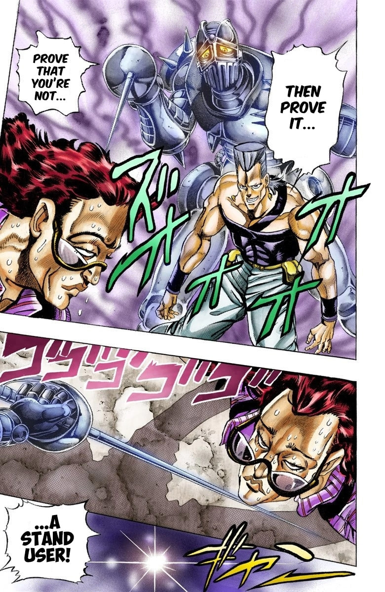 JoJo no Kimyou na Bouken Part 3: Stardust Crusaders Colored Manga