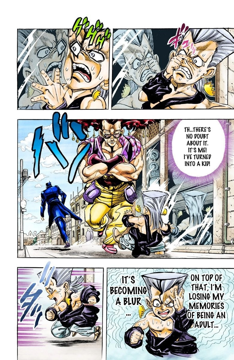JoJo no Kimyou na Bouken Part 3: Stardust Crusaders Colored Manga
