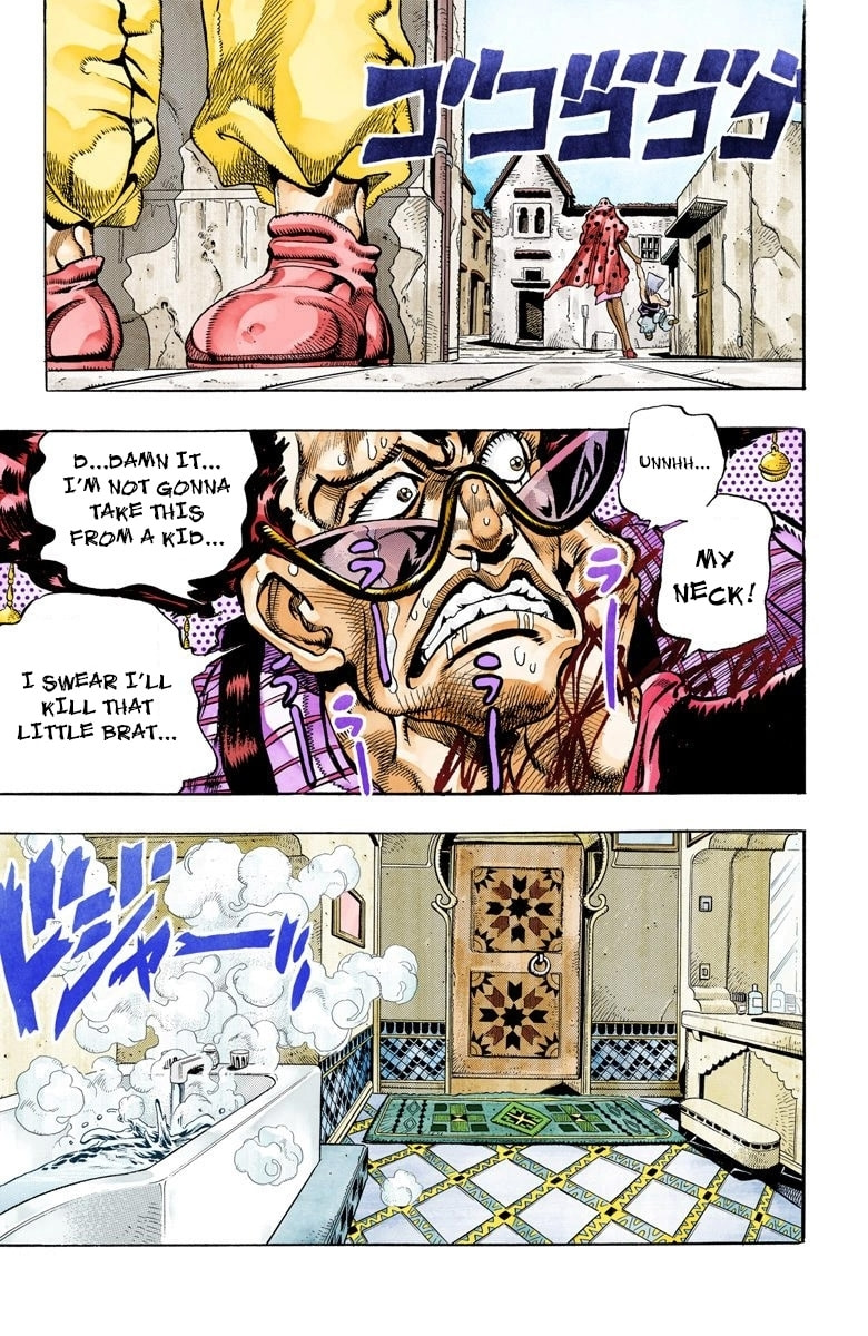 JoJo no Kimyou na Bouken Part 3: Stardust Crusaders Colored Manga