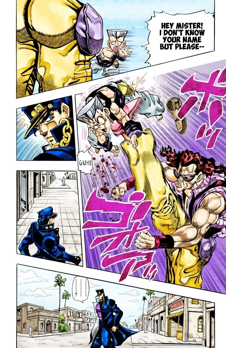 JoJo no Kimyou na Bouken Part 3: Stardust Crusaders Colored Manga
