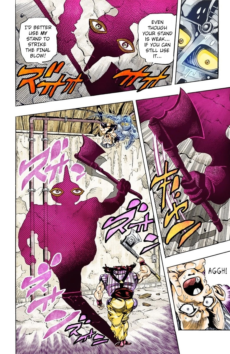 JoJo no Kimyou na Bouken Part 3: Stardust Crusaders Colored Manga