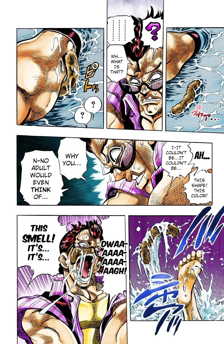 JoJo no Kimyou na Bouken Part 3: Stardust Crusaders Colored Manga