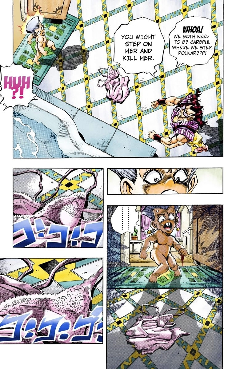 JoJo no Kimyou na Bouken Part 3: Stardust Crusaders Colored Manga