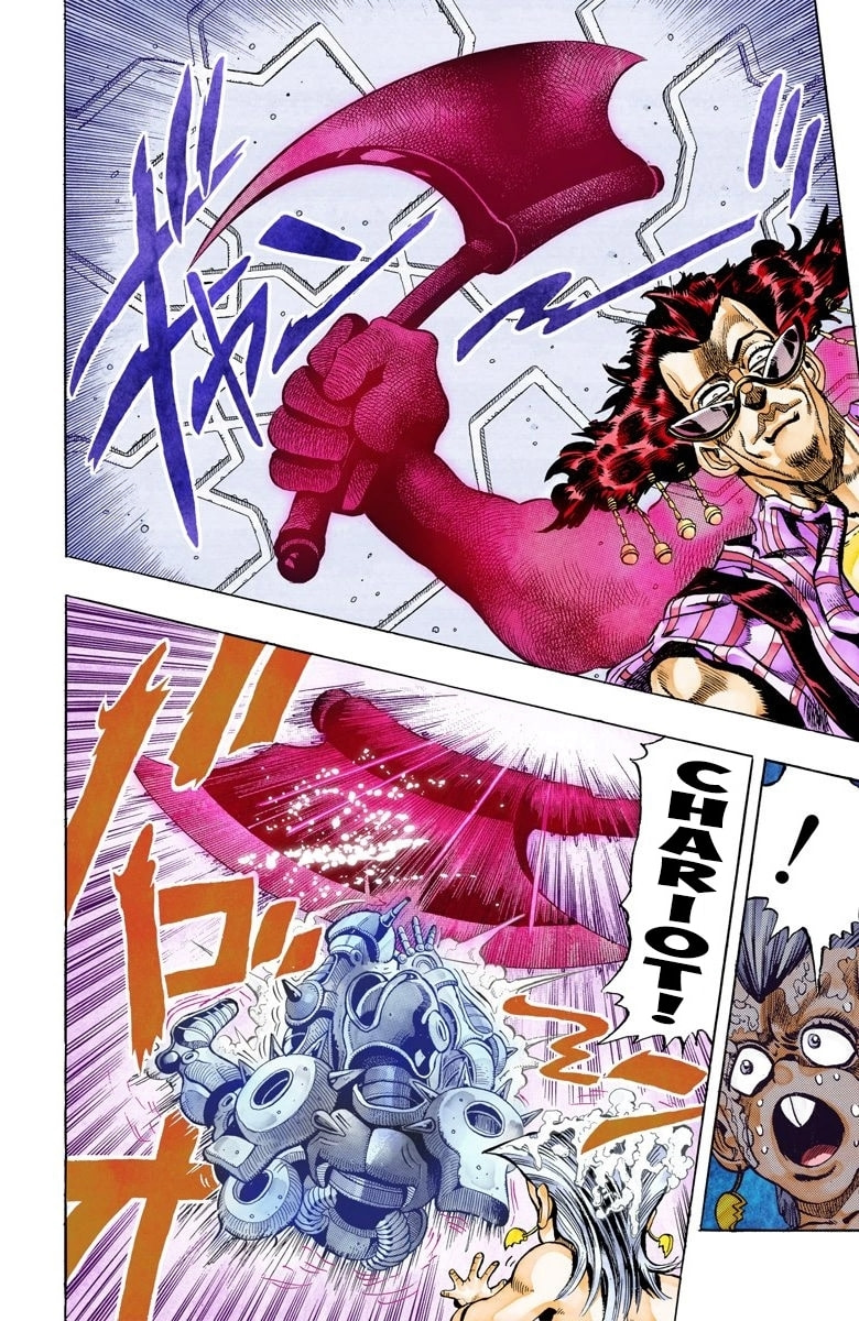JoJo no Kimyou na Bouken Part 3: Stardust Crusaders Colored Manga