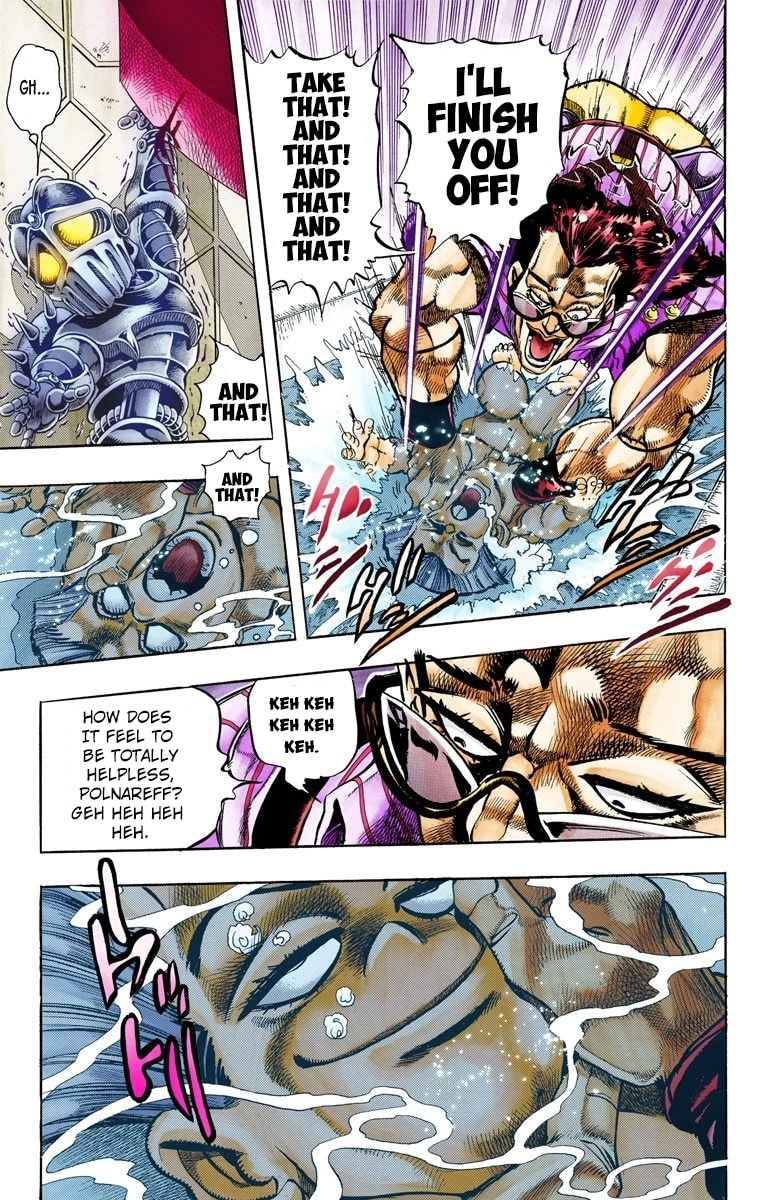 JoJo no Kimyou na Bouken Part 3: Stardust Crusaders Colored Manga