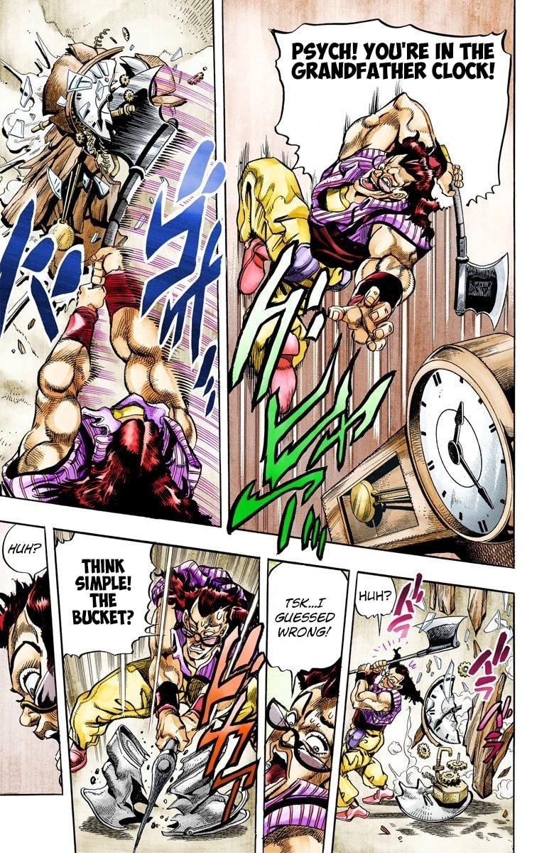 JoJo no Kimyou na Bouken Part 3: Stardust Crusaders Colored Manga