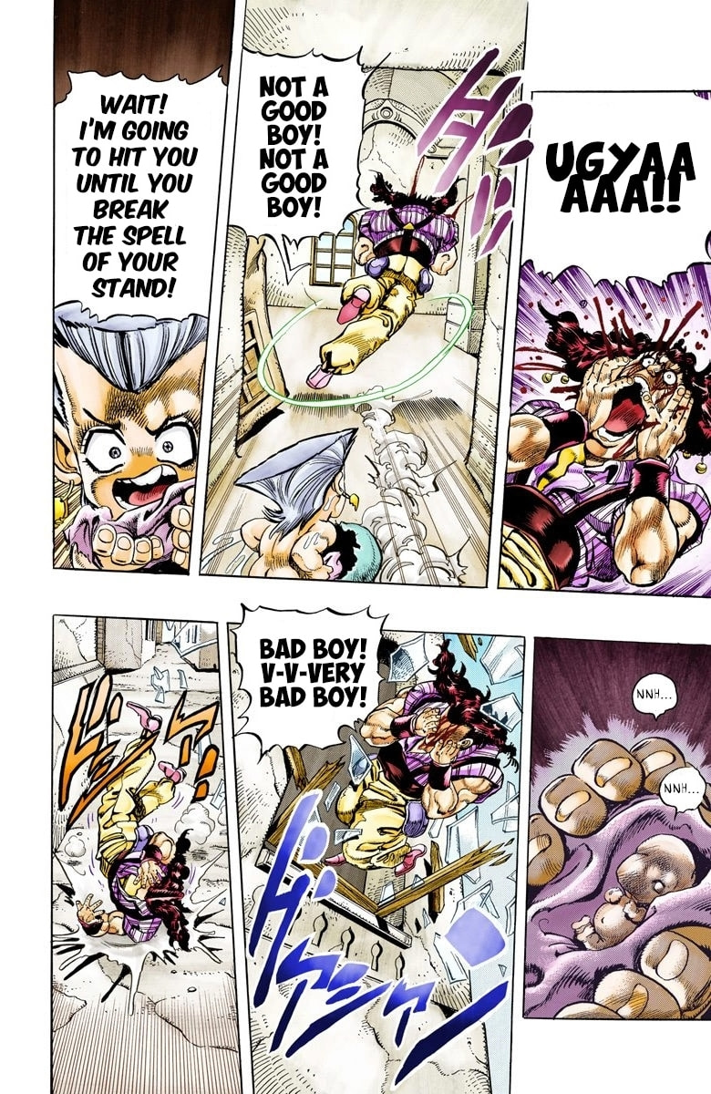 JoJo no Kimyou na Bouken Part 3: Stardust Crusaders Colored Manga