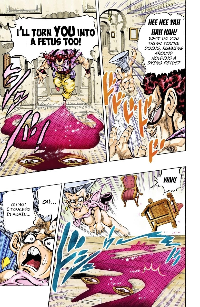JoJo no Kimyou na Bouken Part 3: Stardust Crusaders Colored Manga