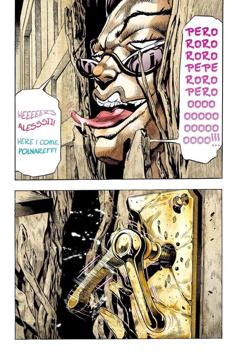 JoJo no Kimyou na Bouken Part 3: Stardust Crusaders Colored Manga