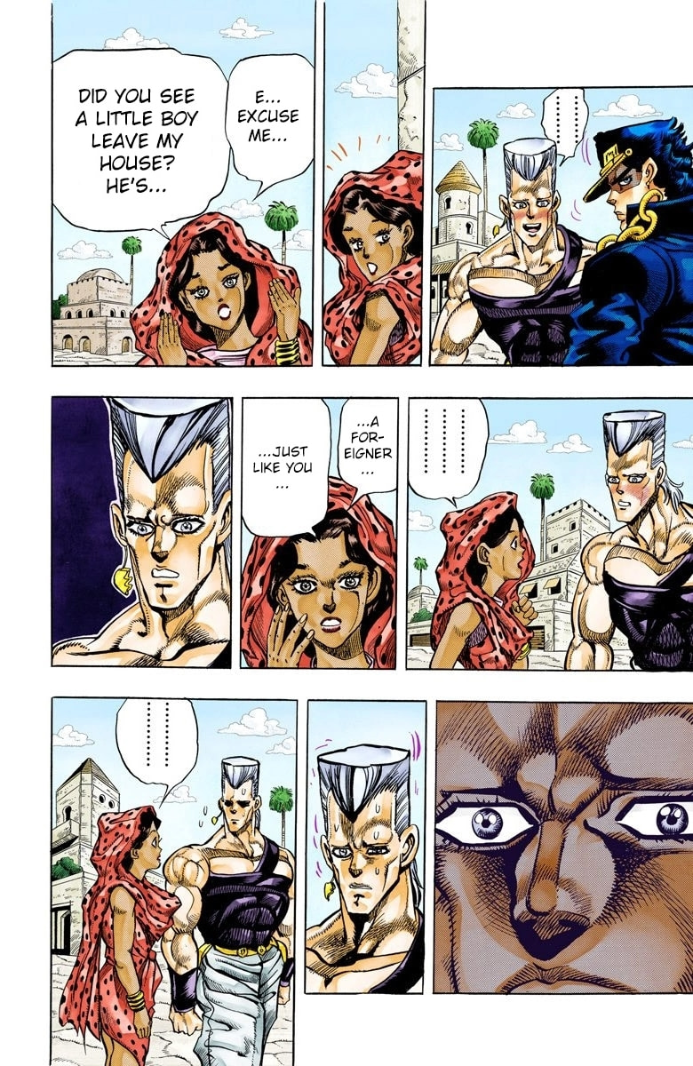 JoJo no Kimyou na Bouken Part 3: Stardust Crusaders Colored Manga