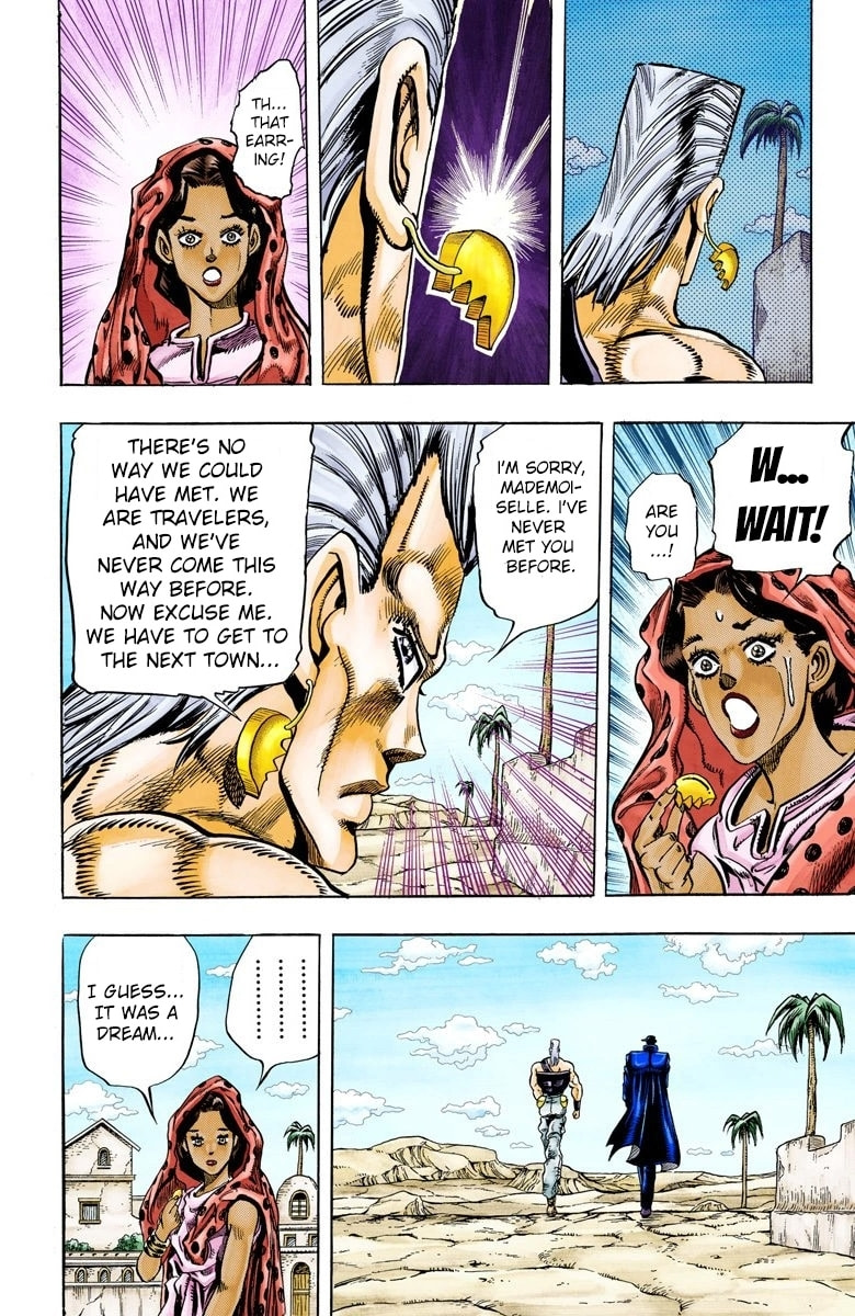 JoJo no Kimyou na Bouken Part 3: Stardust Crusaders Colored Manga
