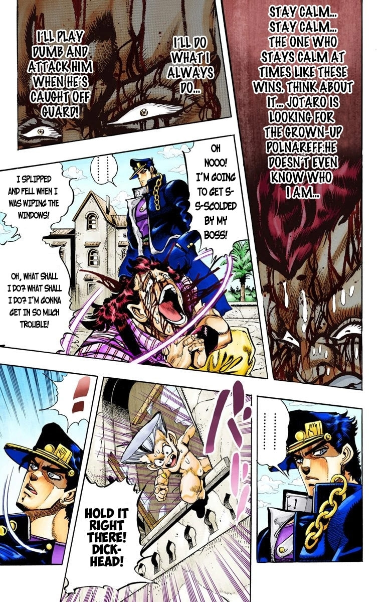 JoJo no Kimyou na Bouken Part 3: Stardust Crusaders Colored Manga