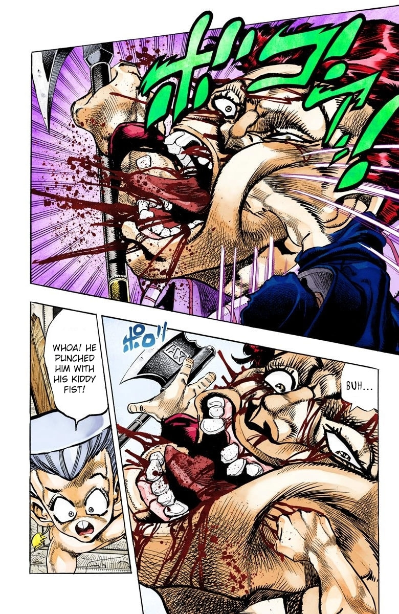 JoJo no Kimyou na Bouken Part 3: Stardust Crusaders Colored Manga