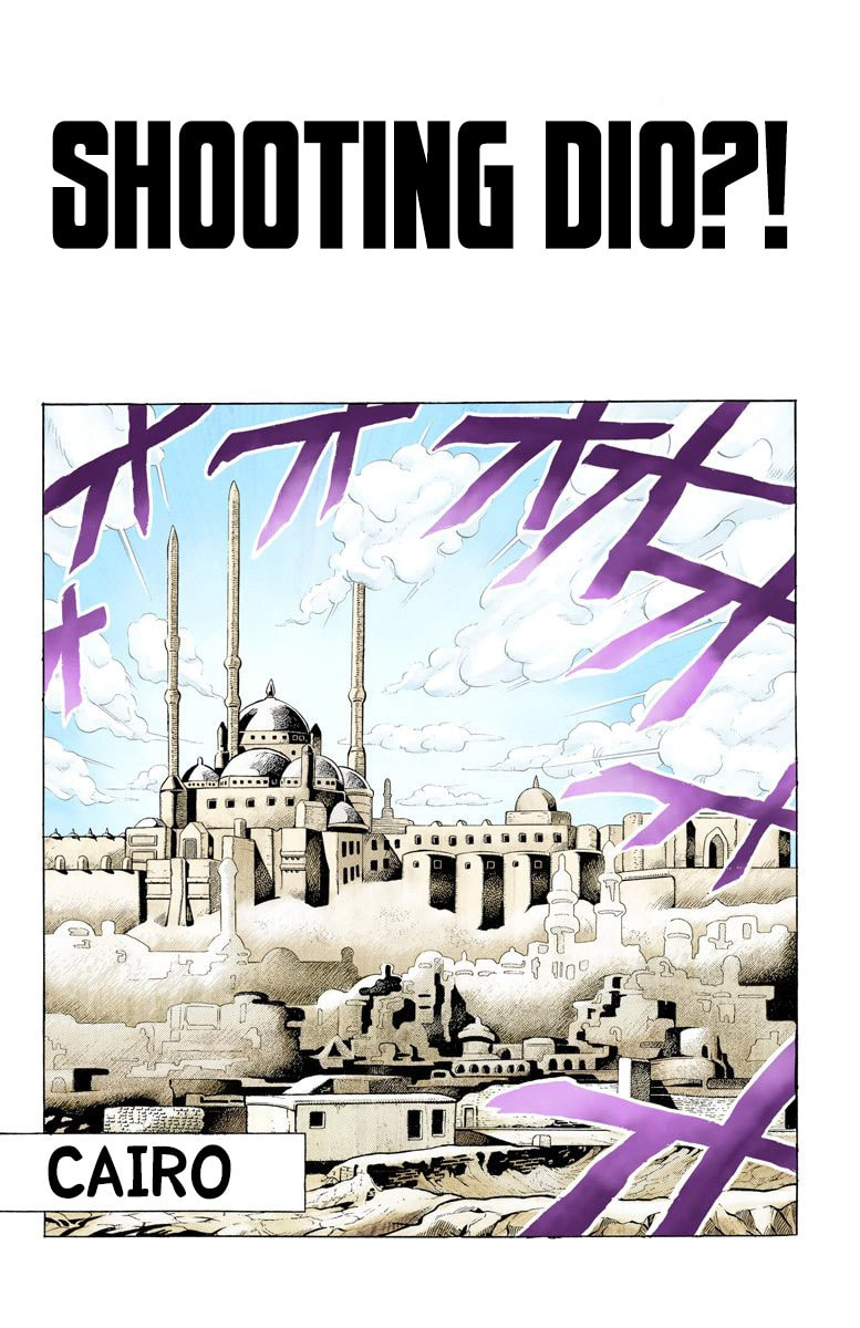 JoJo no Kimyou na Bouken Part 3: Stardust Crusaders Colored Manga