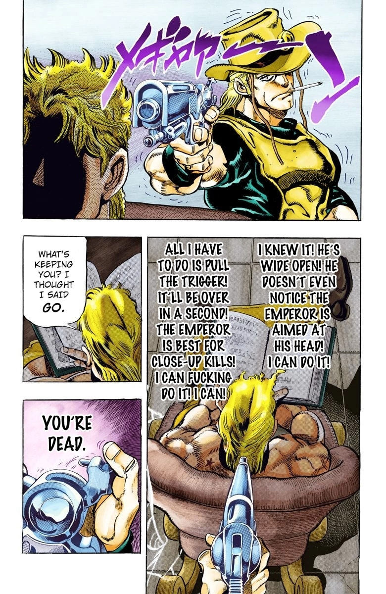 JoJo no Kimyou na Bouken Part 3: Stardust Crusaders Colored Manga