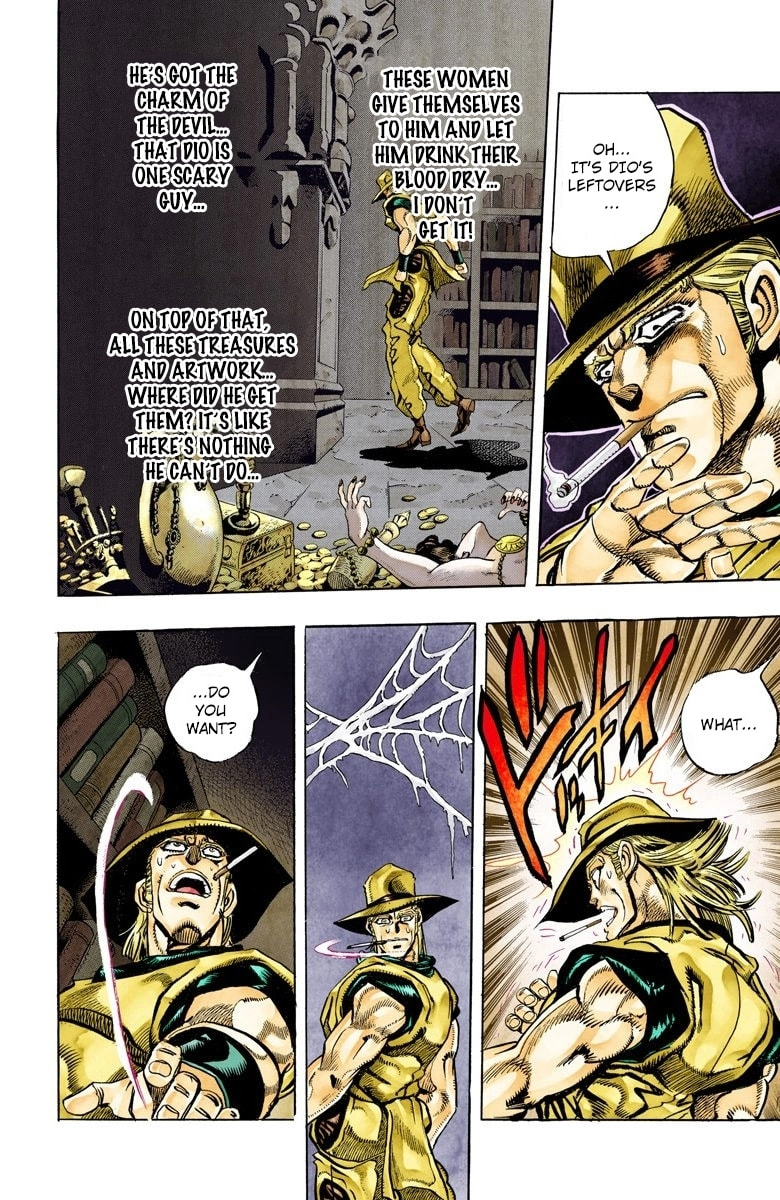 JoJo no Kimyou na Bouken Part 3: Stardust Crusaders Colored Manga