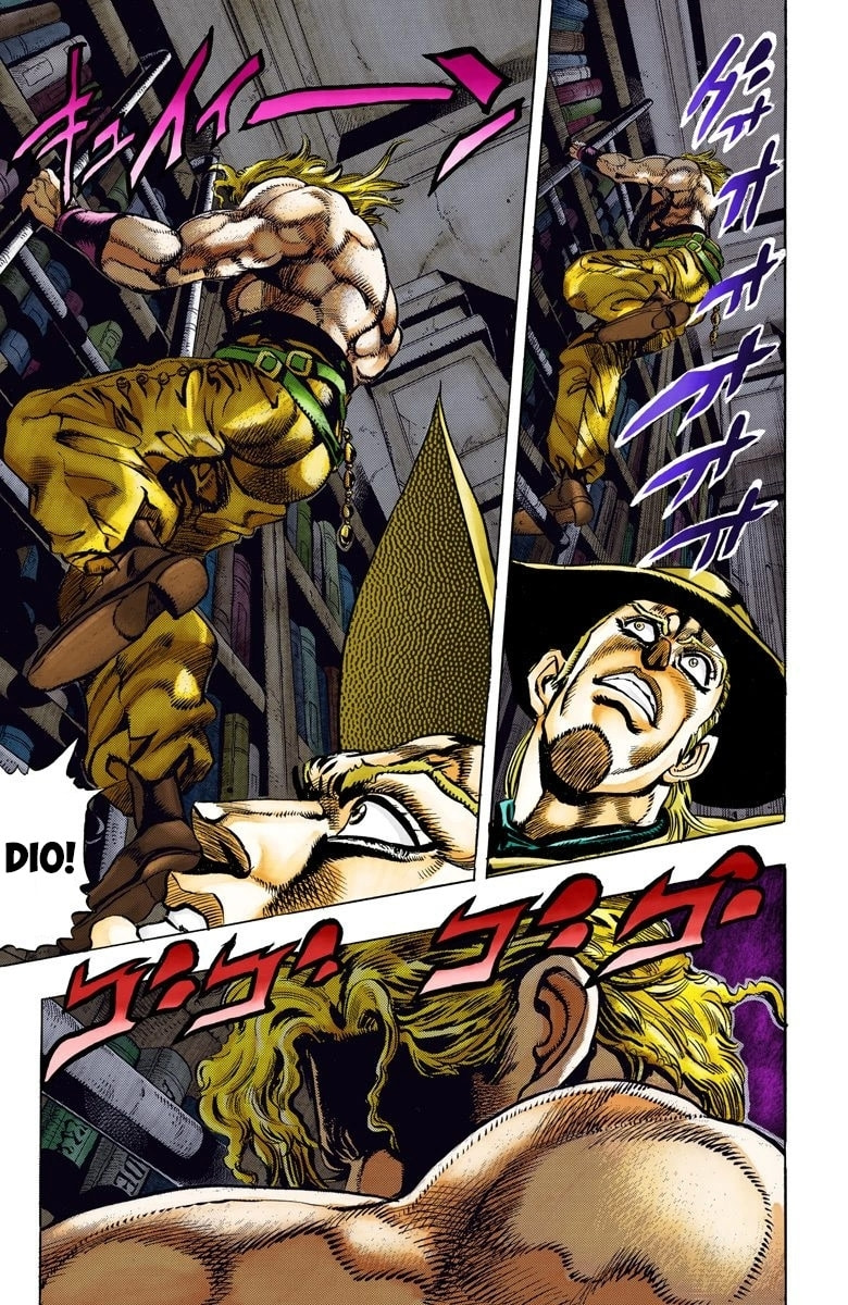 JoJo no Kimyou na Bouken Part 3: Stardust Crusaders Colored Manga