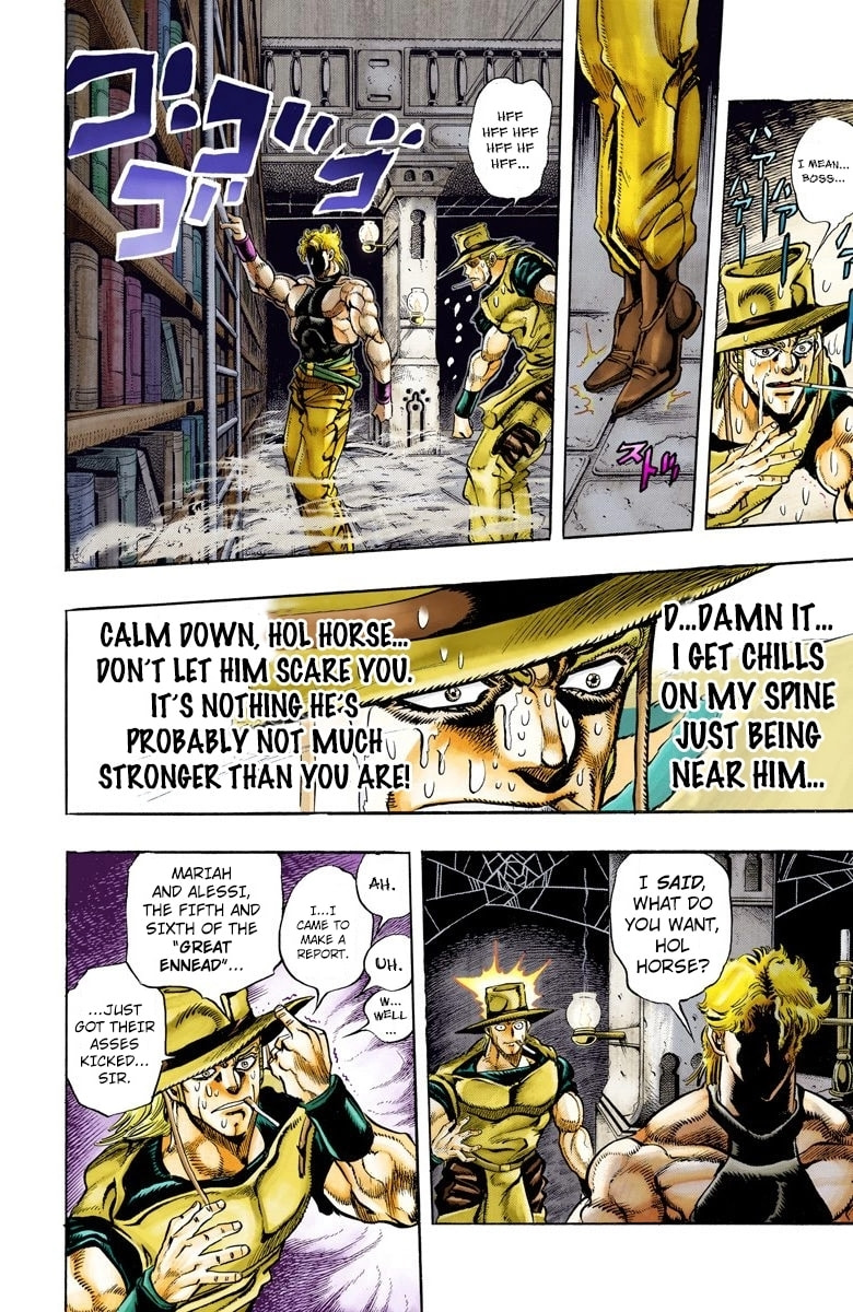 JoJo no Kimyou na Bouken Part 3: Stardust Crusaders Colored Manga