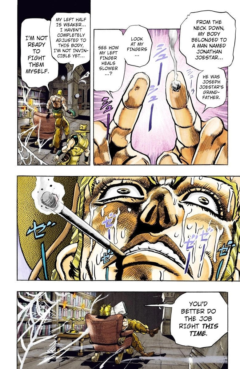 JoJo no Kimyou na Bouken Part 3: Stardust Crusaders Colored Manga