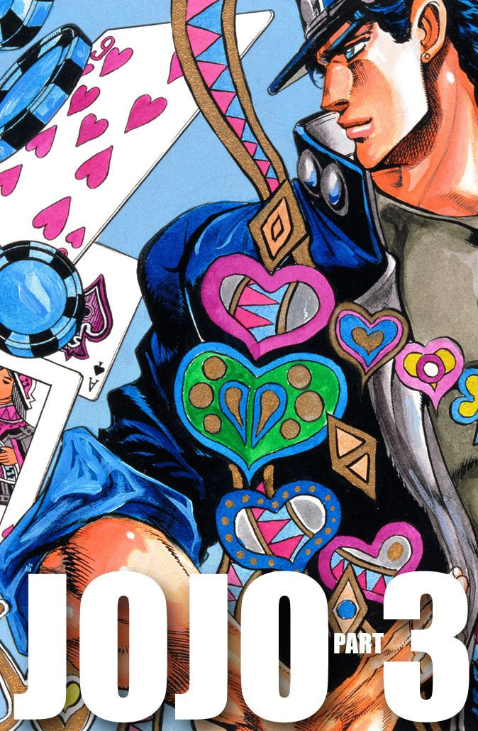 JoJo no Kimyou na Bouken Part 3: Stardust Crusaders Colored Manga