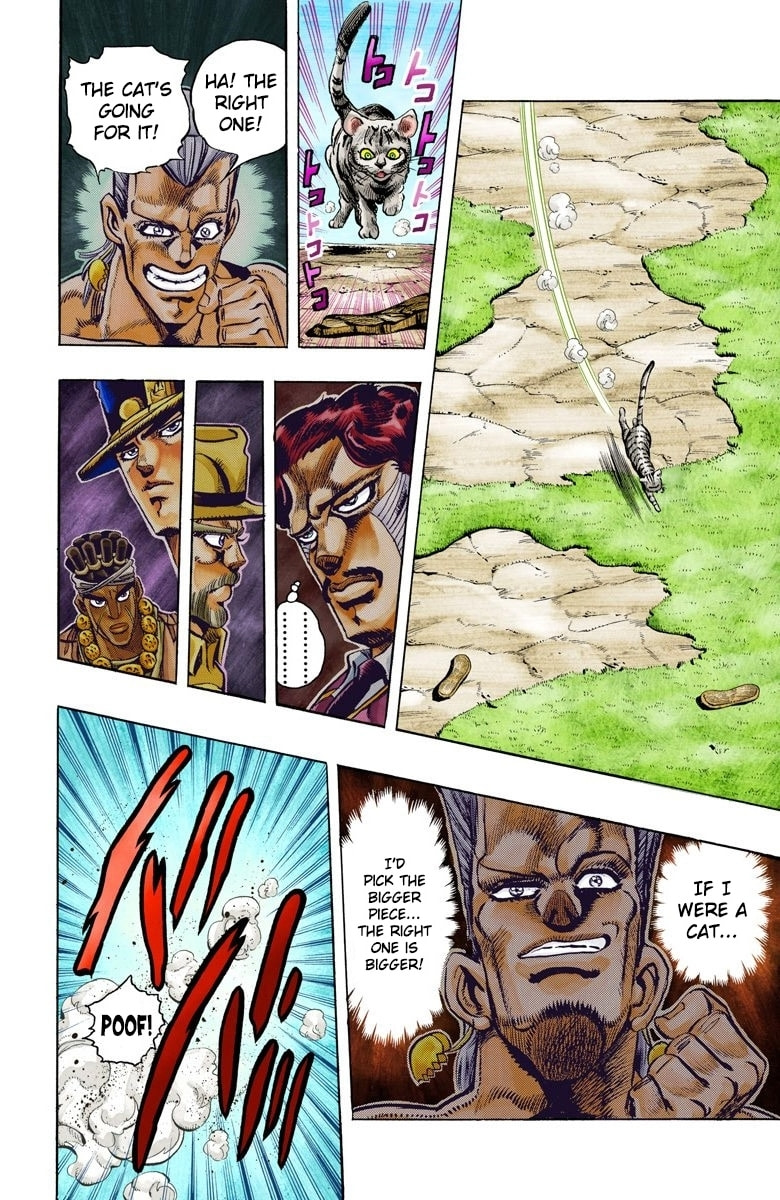 JoJo no Kimyou na Bouken Part 3: Stardust Crusaders Colored Manga