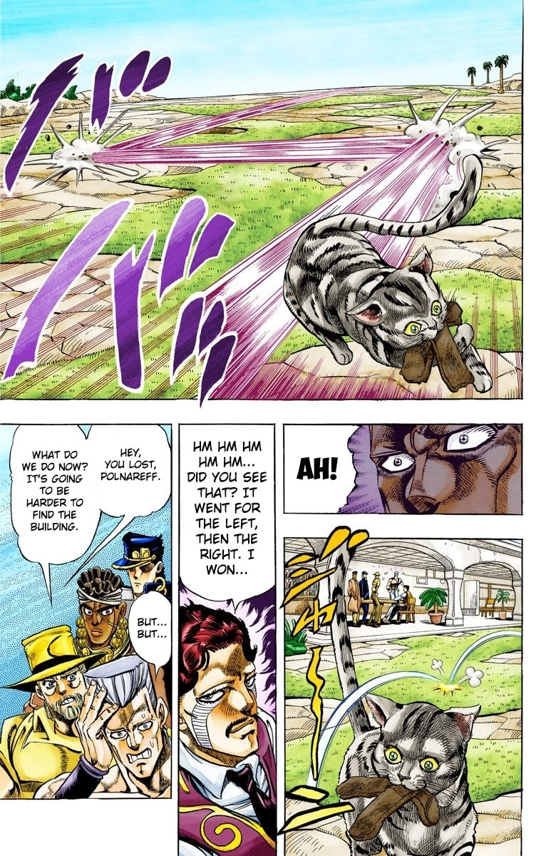 JoJo no Kimyou na Bouken Part 3: Stardust Crusaders Colored Manga
