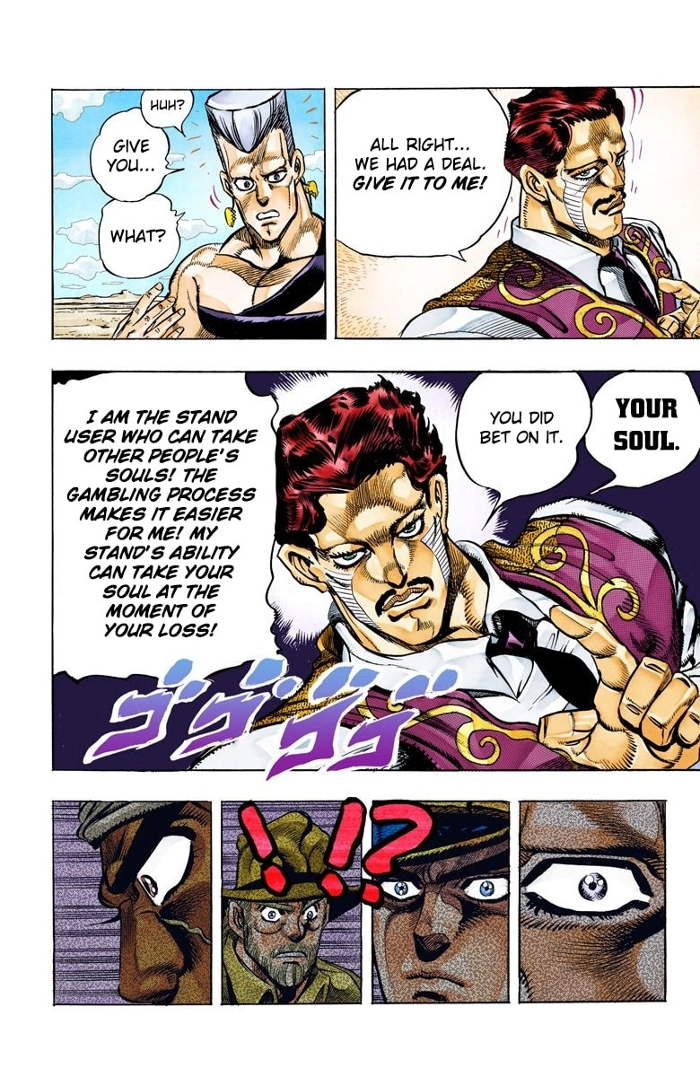 JoJo no Kimyou na Bouken Part 3: Stardust Crusaders Colored Manga