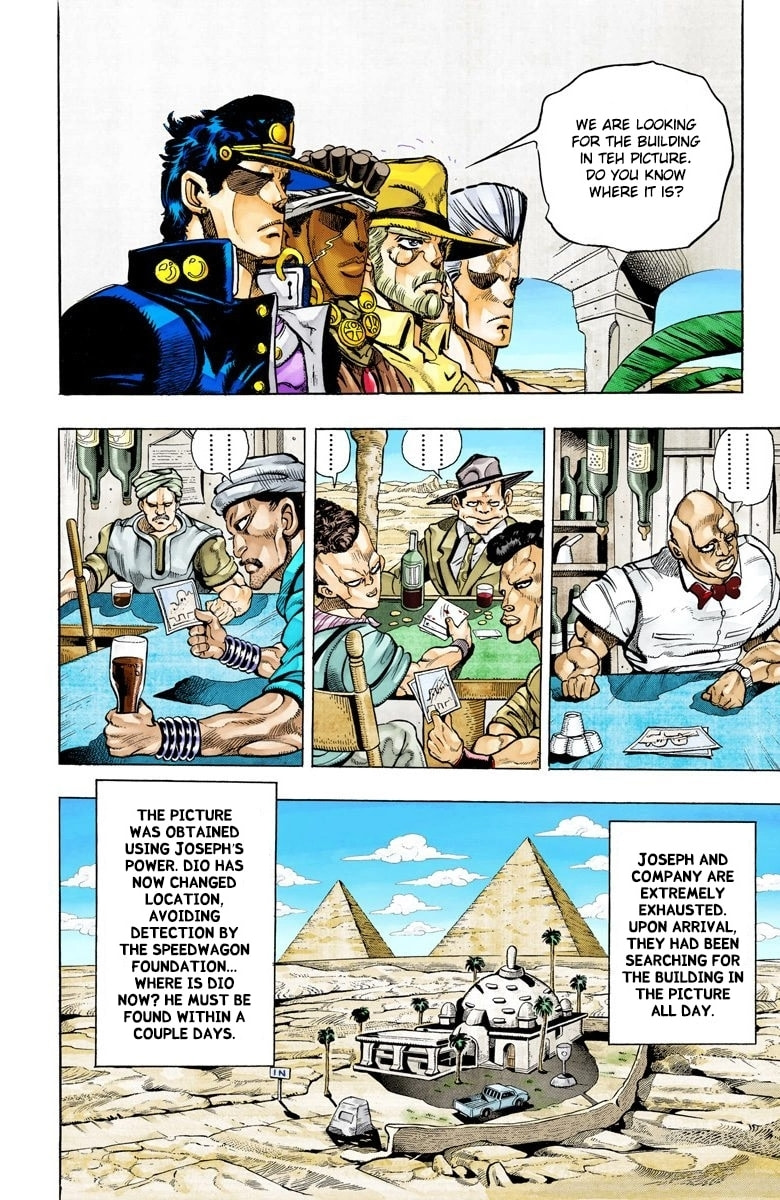 JoJo no Kimyou na Bouken Part 3: Stardust Crusaders Colored Manga