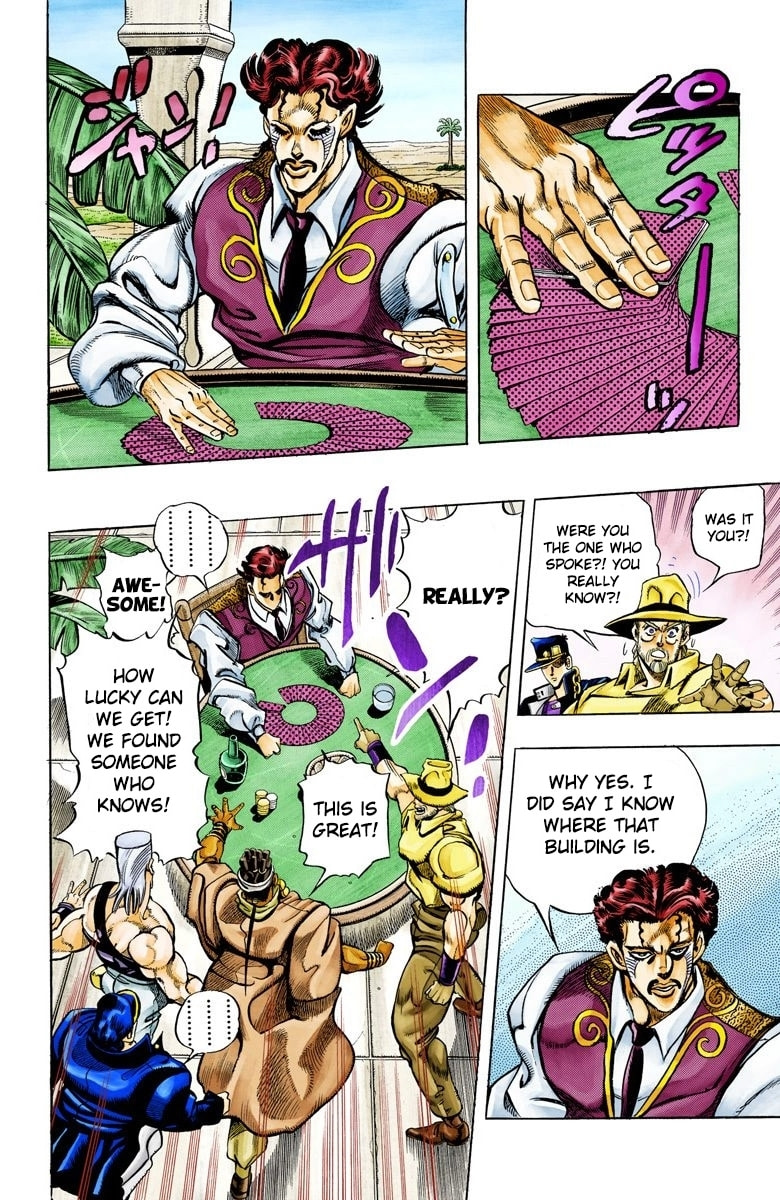 JoJo no Kimyou na Bouken Part 3: Stardust Crusaders Colored Manga